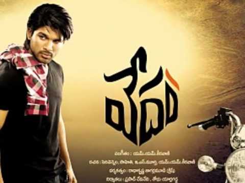 Vedham tamil movie mp3 ringtones